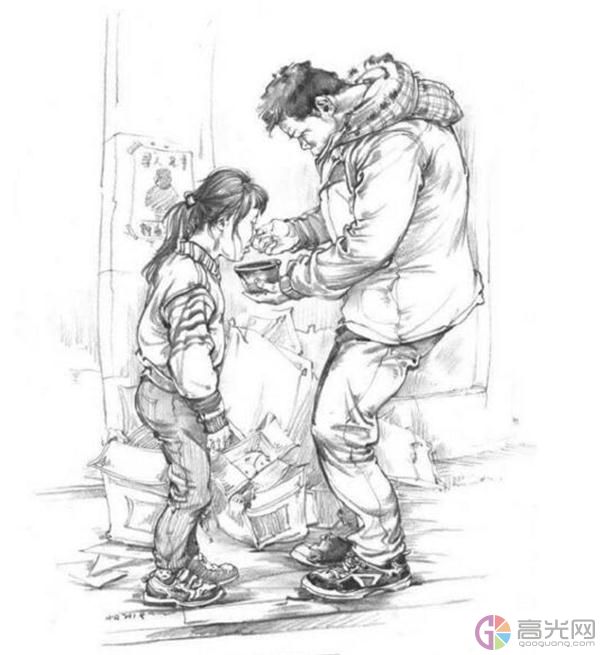 TIM截图20190803151329.jpg