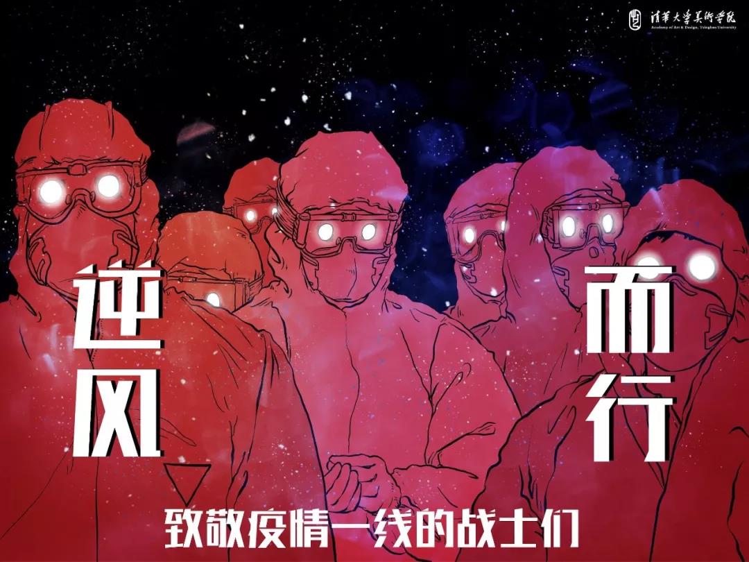 微信图片_20200211213657.jpg