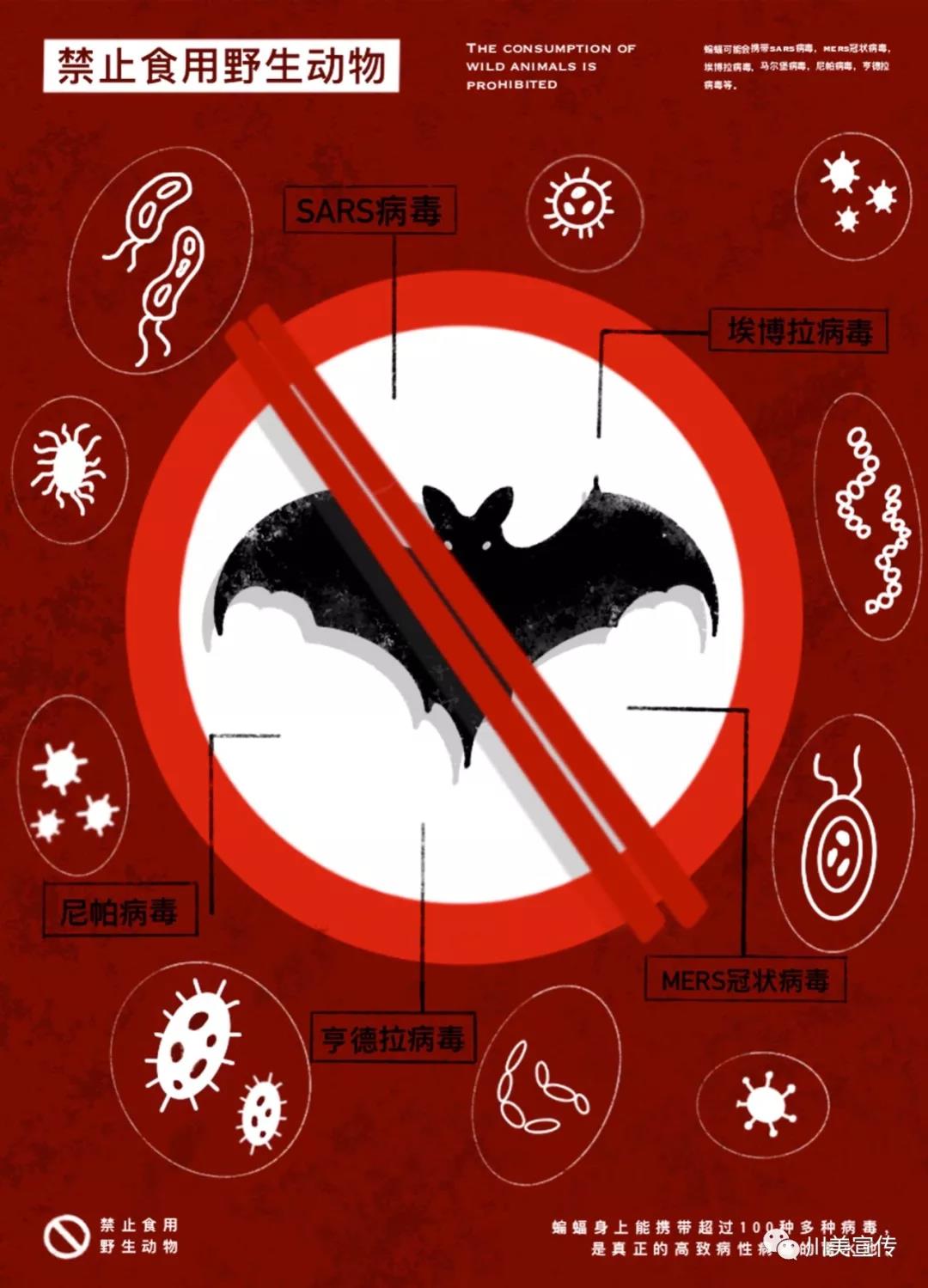 微信图片_20200212111025.jpg