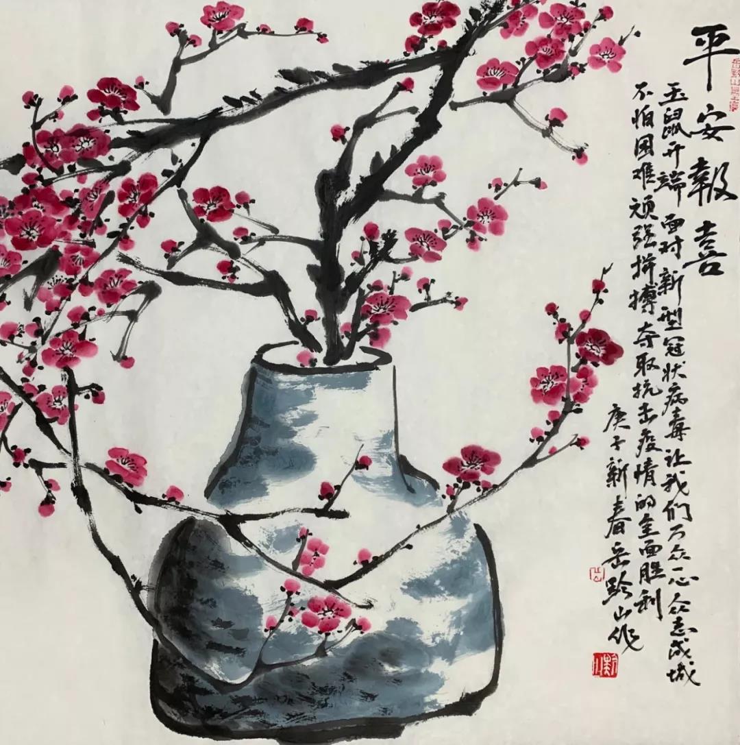 微信图片_20200211215915.jpg