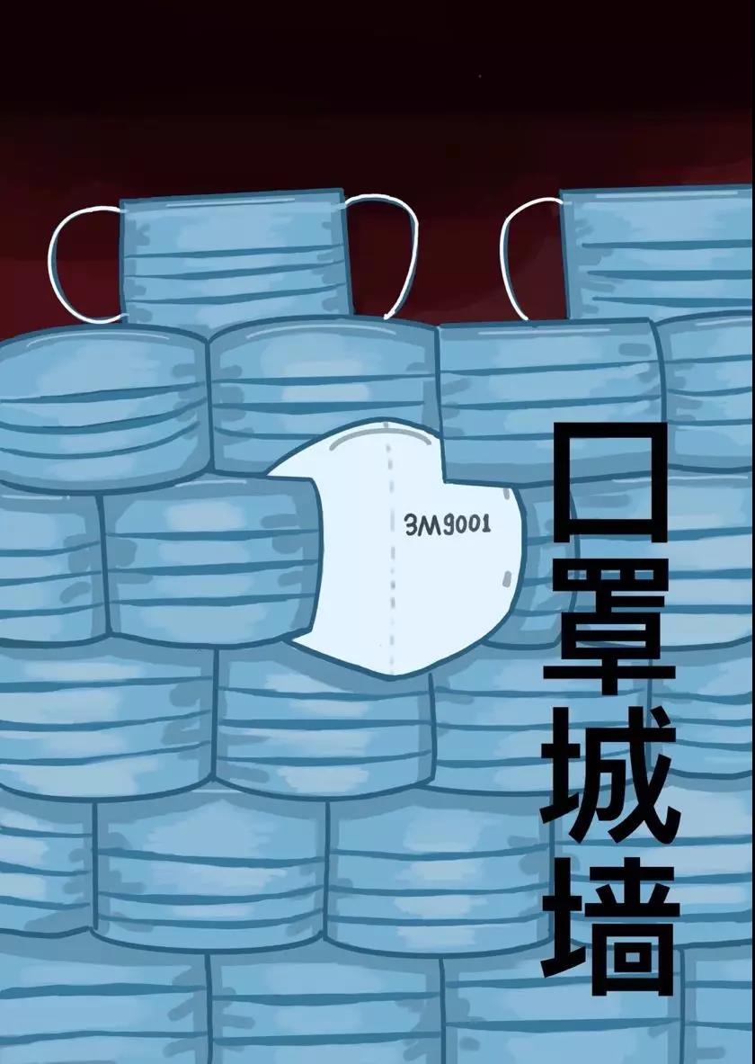 微信图片_20200211213820.jpg