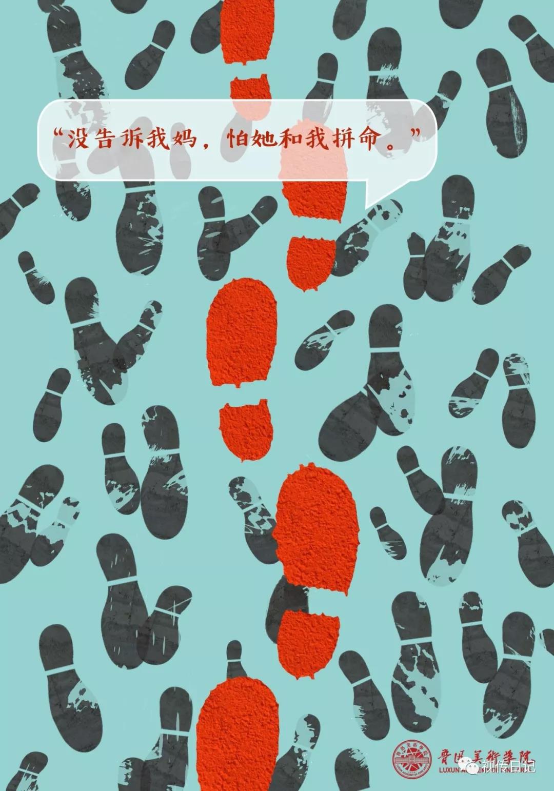 微信图片_20200211224657.jpg