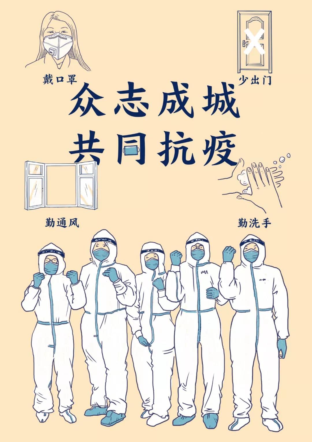 微信图片_20200211213754.jpg