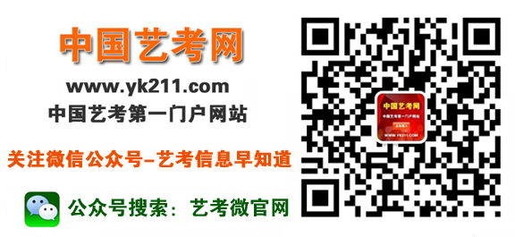 正式公示！这七所独立学院即将转设，2021届报考前一定要弄清！