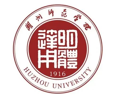 湖州师范学院2024年艺术类招生简章